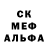 МЕТАДОН белоснежный Legat 8084