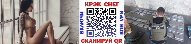купить   Альметьевск  Кокаин 99% 
