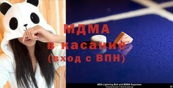Альфа ПВП Дмитровск