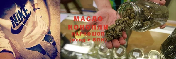 Альфа ПВП Дмитровск