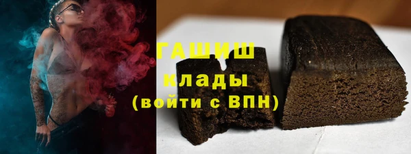 скорость Горно-Алтайск