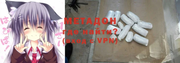 apvp Дмитриев