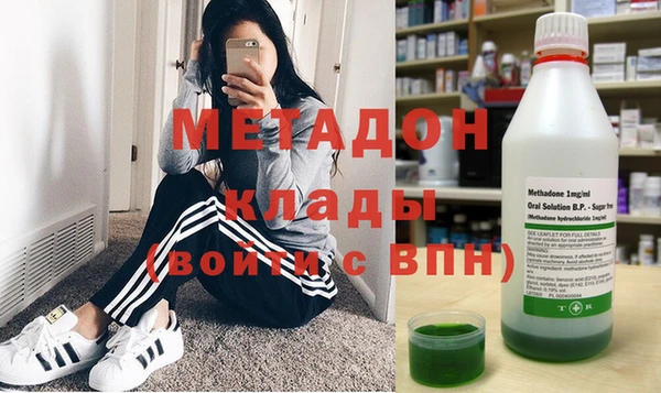 МДПВ Горняк