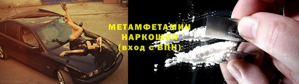 ешки Гусь-Хрустальный