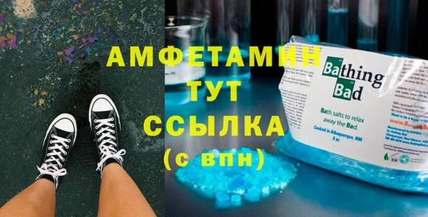 ешки Гусь-Хрустальный