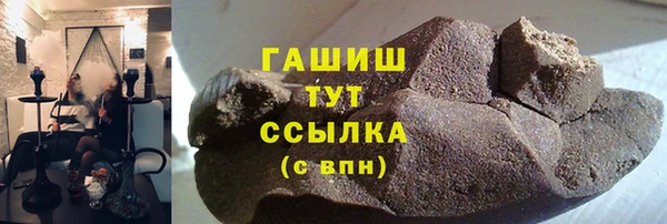 apvp Дмитриев