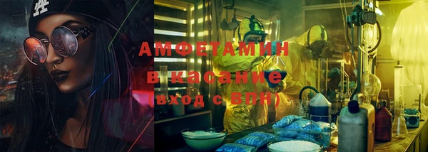 Альфа ПВП Дмитровск